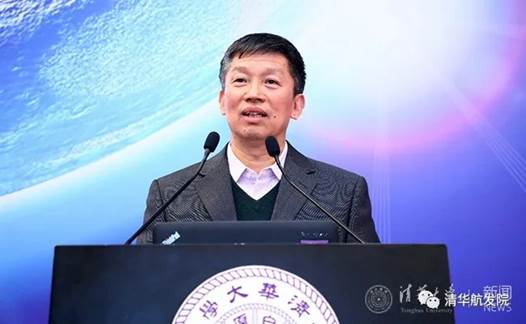 https://www.ae.tsinghua.edu.cn/__local/0/8D/92/C368E4738CC9663C6F173548C45_3F5304C6_24860.jpg