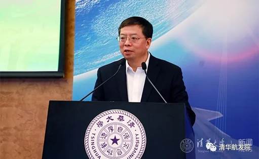 https://www.ae.tsinghua.edu.cn/__local/8/E4/ED/3309900D03E3B17251018CAEB29_04B66C96_23732.jpg
