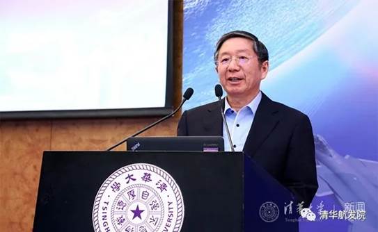 https://www.ae.tsinghua.edu.cn/__local/4/5F/76/33689E7BD76BB0FFEA4DCF6EC8A_BA68AF04_212CD.jpg