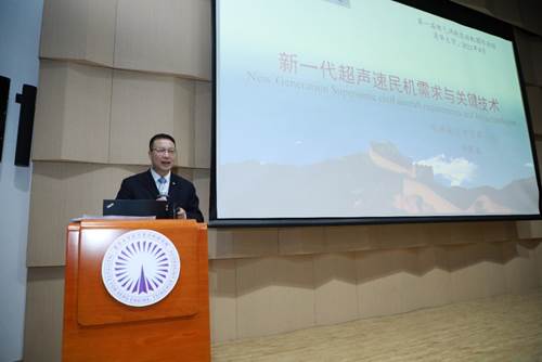 https://www.ae.tsinghua.edu.cn/__local/A/49/AD/188D5FF16B3033BB251EFFEA8C7_E8C6416E_47549.jpg