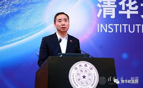 https://www.ae.tsinghua.edu.cn/__local/6/6A/84/EC2610F20337386CC97991FBD50_EB559C16_28250.jpg
