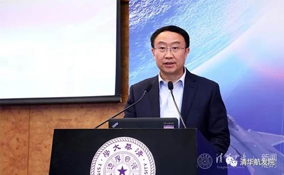 https://www.ae.tsinghua.edu.cn/__local/6/4A/30/58EE66149621762CE656E6D01EA_1FD5465B_21C44.jpg