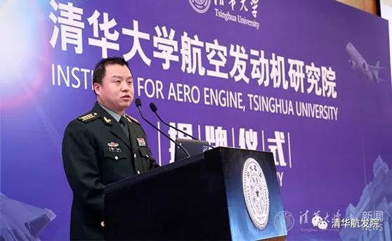 https://www.ae.tsinghua.edu.cn/__local/7/16/D4/E472953B9230F11A19C0A2705AF_3CE562C1_26796.jpg